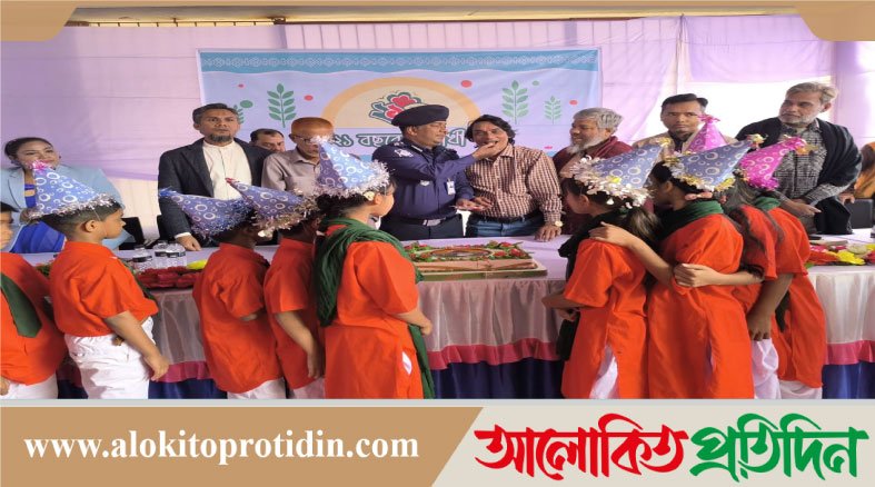 কক্সবাজারে বৈশাখী টেলিভিশনের ২০তম প্রতিষ্ঠা বার্ষিকী উদযাপন