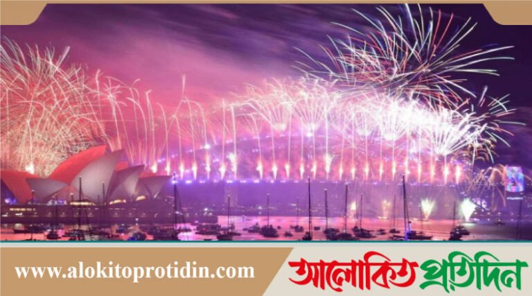 ২০২৬ সালকে বিশ্বে সবার আগে স্বাগত জানালো কিরিবাতি