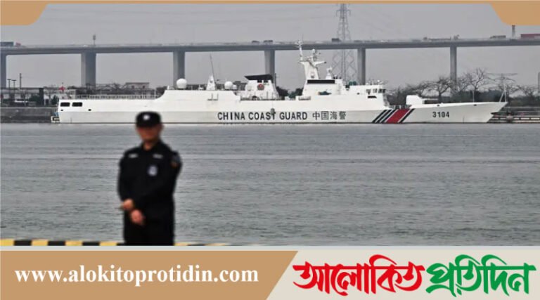 চীনের সামরিক তৎপরতায় জাপান ও তাইওয়ানের উদ্বেগ