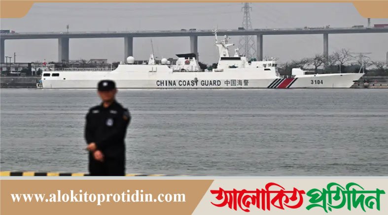 চীনের সামরিক তৎপরতায় জাপান ও তাইওয়ানের উদ্বেগ