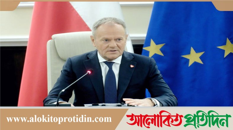 রাশিয়ার ফ্রিজড সম্পদে ‘হাত না দিতে’ ইউরোপকে সতর্ক করলো যুক্তরাষ্ট্র