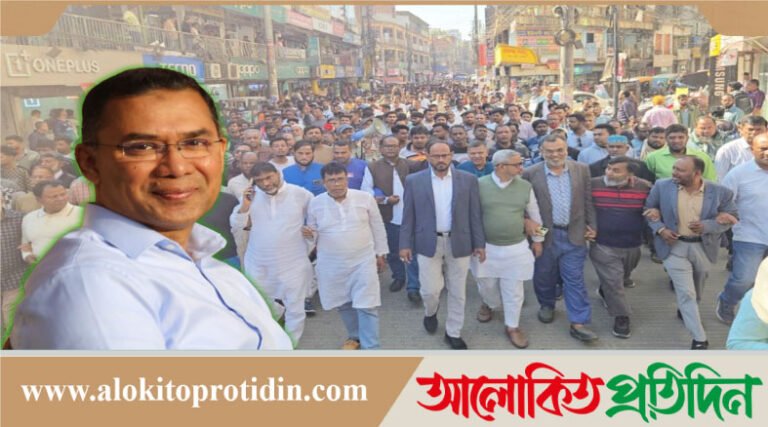  টুকুর নেতৃত্বে টাঙ্গাইল থেকে ঢাকায় যাচ্ছেন বিএনপির অর্ধলক্ষ নেতাকর্মী