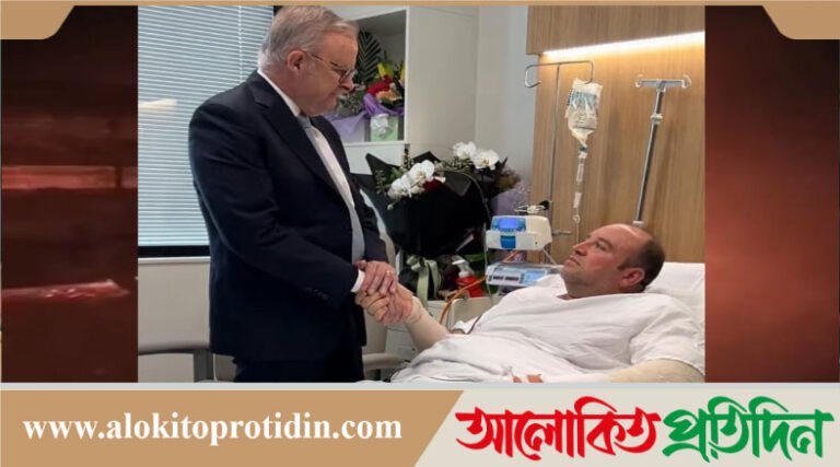 অস্ত্র ছিনিয়ে নেওয়া হিরো আহমেদের সঙ্গে দেখা করলেন অস্ট্রেলিয়ার প্রধানমন্ত্রী