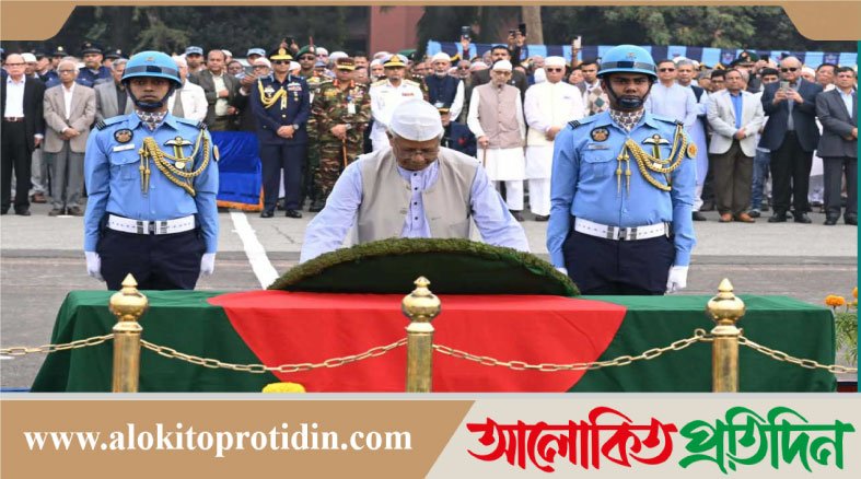 এ কে খন্দকারের জানাজায় প্রধান উপদেষ্টার অংশগ্রহণ