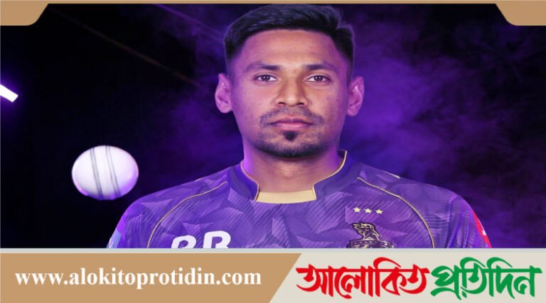 আইপিএল নিলামে সর্বোচ্চ দাম পাওয়া ১০ ক্রিকেটারের মধ্যে আছেন মুস্তাফিজও