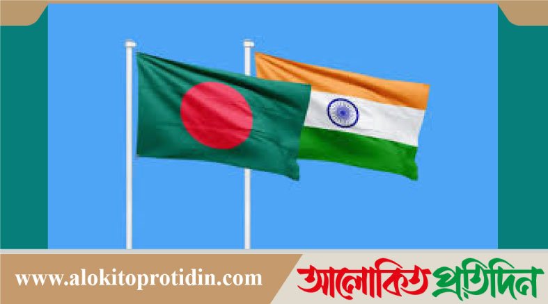 বাংলাদেশ ভারত সম্পর্কের চরম অবনতি: হুমকির মুখে আকাশসীমা