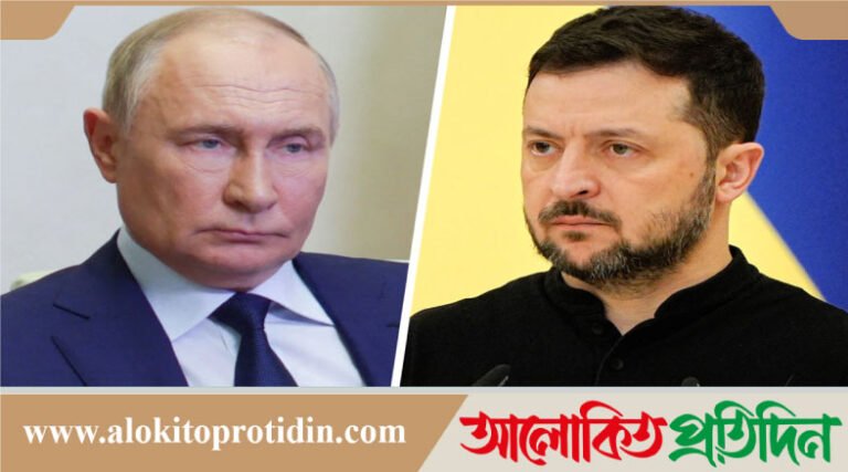 রাশিয়া-ইউক্রেন যুদ্ধ বন্ধের চুক্তি করবে, আশাবাদী যুক্তরাষ্ট্র