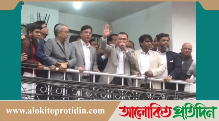 নয়াপল্টনে তারেক রহমান, সবাইকে দায়িত্বশীলতার পরিচয় দিতে হবে