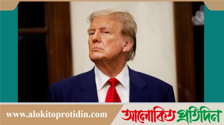 তাইওয়ান নিয়ে ট্রাম্পের নতুন আইনে তাইপে খুশি হলেও বেজার চীন
