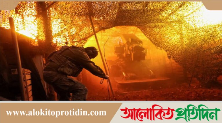 ইউক্রেন ইস্যুতে ফ্লোরিডায় যুক্তরাষ্ট্র ও রাশিয়ার কর্মকর্তাদের বৈঠক অনুষ্ঠিত