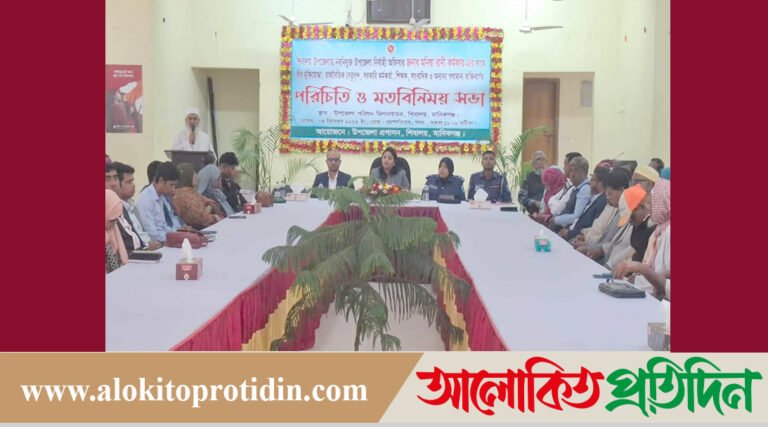 শিবালয়ে নবনিযুক্ত ইউএনওর সাথে মতবিনিময় সভা