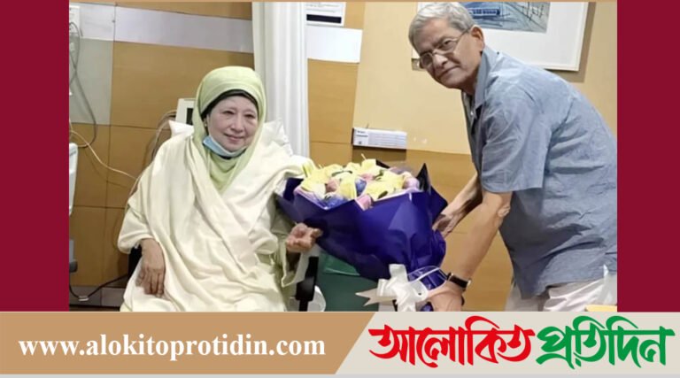 খালেদা জিয়ার শারীরিক অবস্থা স্থিতিশীল, বিভ্রান্ত না হওয়ার আহ্বান: মির্জা ফখরুল!