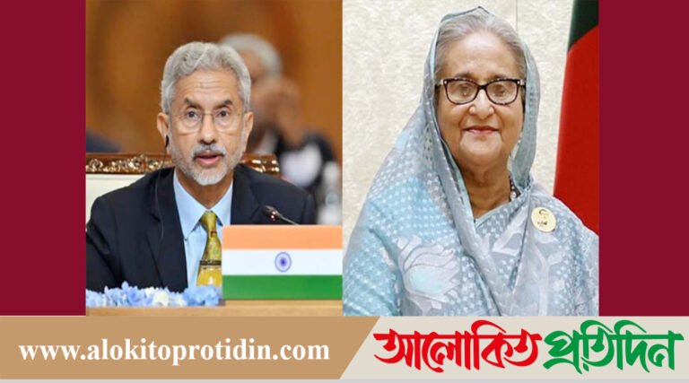 ভারতে থাকা নিয়ে সিদ্ধান্ত হাসিনাকেই নিতে হবে: জয়শঙ্কর!