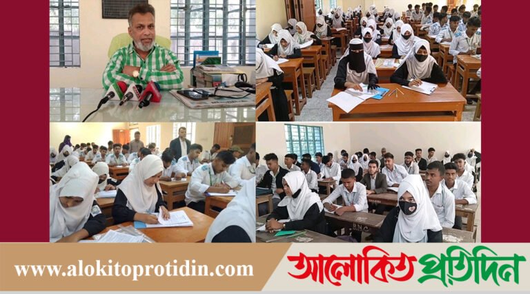 বেলকুচি মডেল ডিগ্রি কলেজে শিক্ষার মান উন্নয়ন ও ভালো ফলাফল নিশ্চিত করতে নানামুখি পদক্ষেপ 