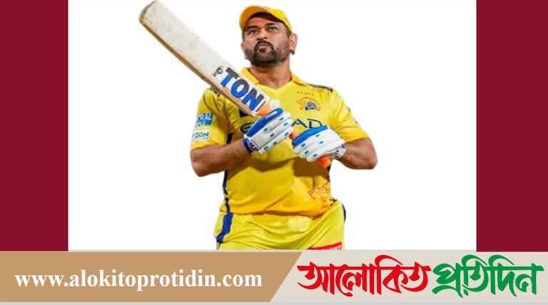 মহেন্দ্র সিং ধোনির শেষ আইপিএল, যে ইঙ্গিত দিলেন উথাপ্পা!