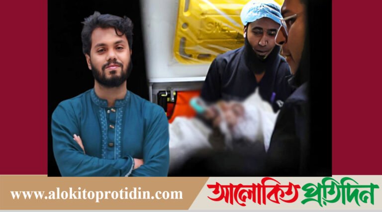 সবাইকে কাঁদিয়ে না ফেরার দেশে চলে গেলেন ওসমান হাদি