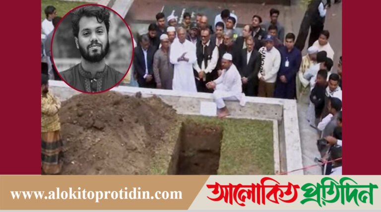 বিদ্রোহী কবি নজরুলের পাশেই চিরনিদ্রায় শায়িত বিপ্লবী ওসমান হাদী