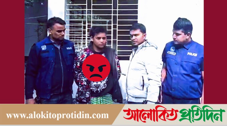 সাভারের বিরুলিয়ায় ১৩ পিস ইয়বাসহ মাদক ব্যবসায়ী সবুজ মিয়া আটক