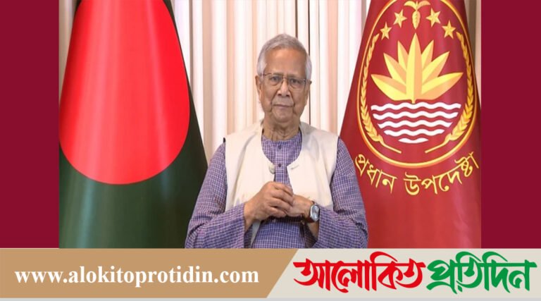 খালেদা জিয়ার মৃ*ত্যুতে ৩ দিনের রাষ্ট্রীর শোক, ১ দিনের সাধারণ ছুটি ঘোষণা