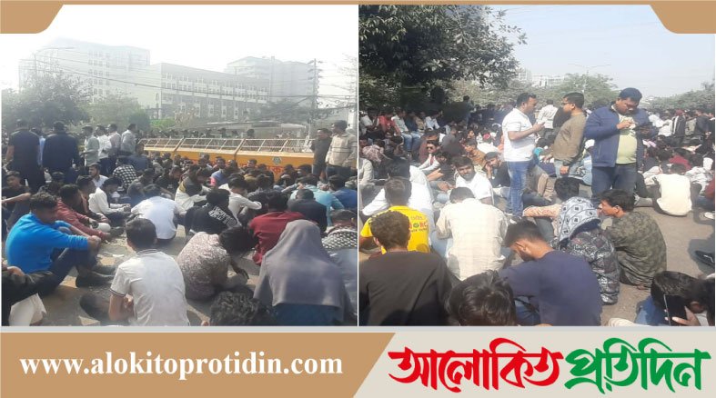   নির্বাচন কমিশন কার্যালয় ঘে*রাও কর্মসূচি পালন করতে বসে পড়লো ছাত্রদল