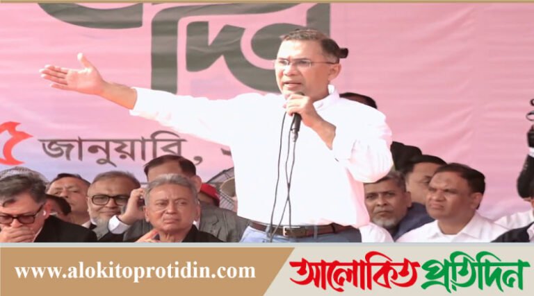 চট্টগ্রামের সঙ্গে আমার পরিবারের গভীর আবেগের সম্পর্ক : তারেক রহমান