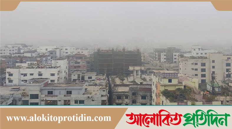 ঢাকায় দিনের তাপমাত্রা বাড়ার আভাস