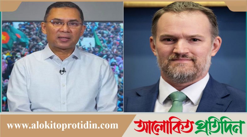 ট্রাম্প প্রশাসনের বাণিজ্য প্রতিনিধির সঙ্গে বৈঠক করলেন তারেক রহমান