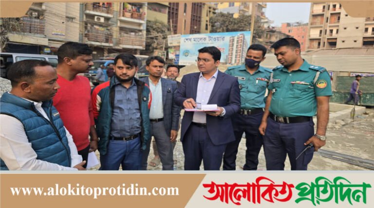 টঙ্গীতে খাস পুকুর ভরাটে অভিযান: ১ লাখ টাকা জরিমানা