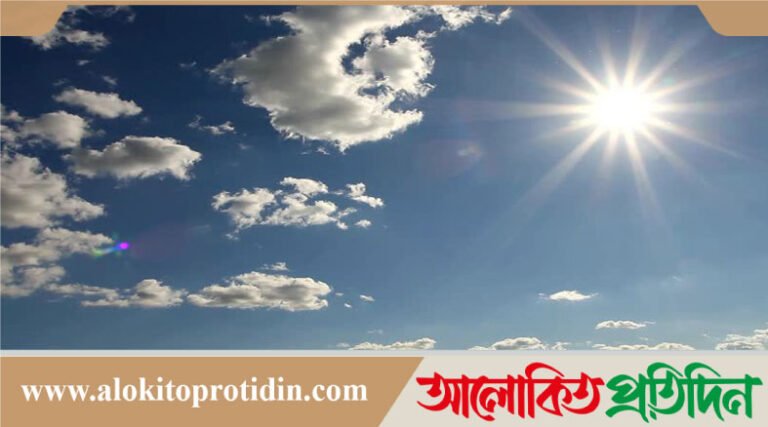 ঢাকায় রোদের ঝলক, আবারও কুয়াশার পূর্বাভাস