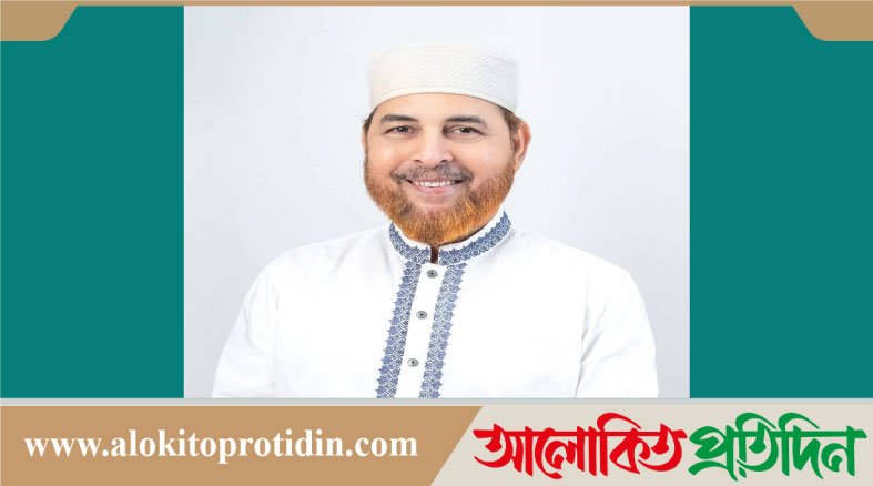 উল্লাপাড়ায় মহিলাদের নিয়ে অপব্যাখ্যার জবাব দিলেন মাওলানা রফিকুল ইসলাম খান