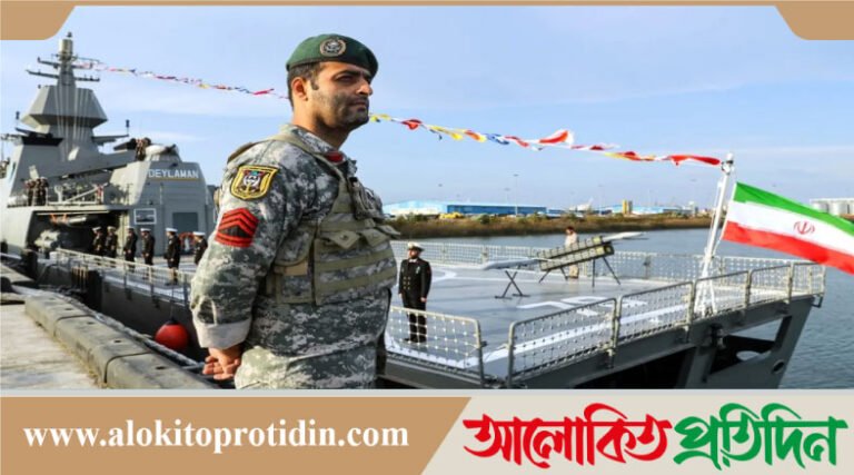 ইরানের পাল্টা হামলার জবাব এবার আগের মতো সীমাবদ্ধ থাকবে না