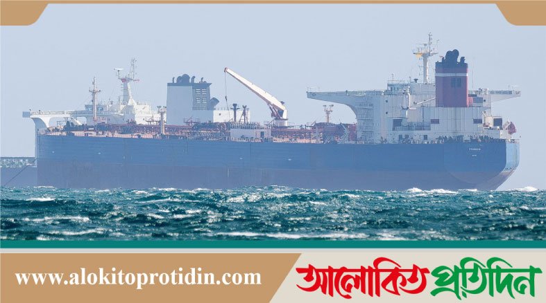 জব্দ করা ট্যাংকার জাহাজ ভেনেজুয়েলাকে ফিরিয়ে দিচ্ছে যুক্তরাষ্ট্র