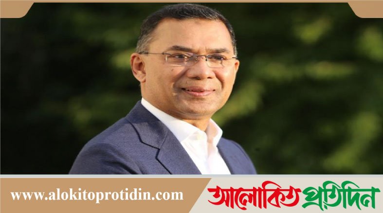 চার দিনের সফরে উত্তরবঙ্গে যাচ্ছেন তারেক রহমান, থাকছে নানা কর্মসূচি