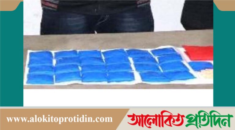 টাঙ্গাইলে ডিবির অ*ভিযানে ৩ হাজার পিস ই*য়াবাসহ বিক্রেতা গ্রে*প্তার