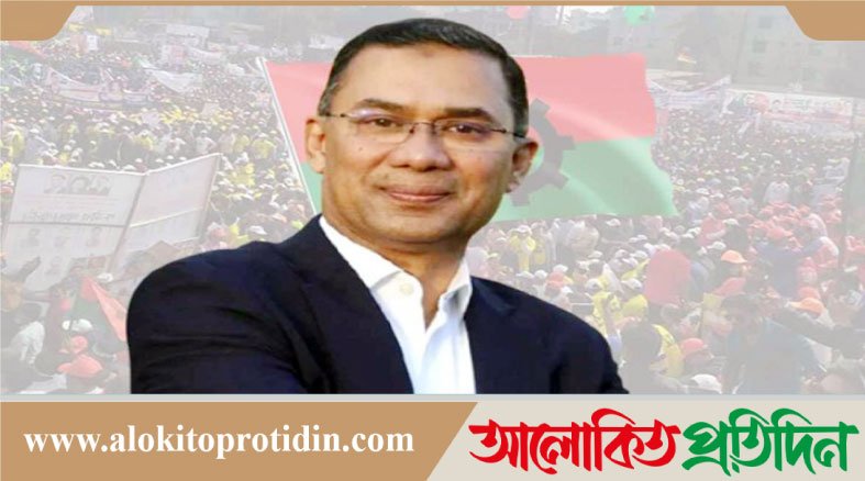 শাহজালালের মাজার জিয়ারতের মাধ্যমে নির্বাচনী প্রচারে নামবেন তারেক রহমান