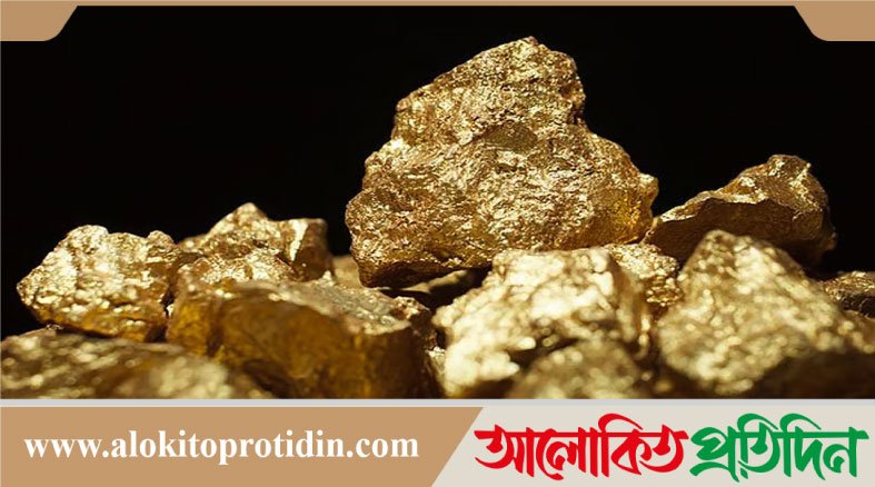 সৌদিতে স্বর্ণের চারটি বিশাল খনি আবিষ্কার, মজুদ ২ লাখ কেজির বেশি