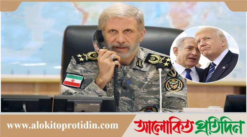 মার্কিন হুমকির জবাবে ইরানের সেনাপ্রধান যা বললেন