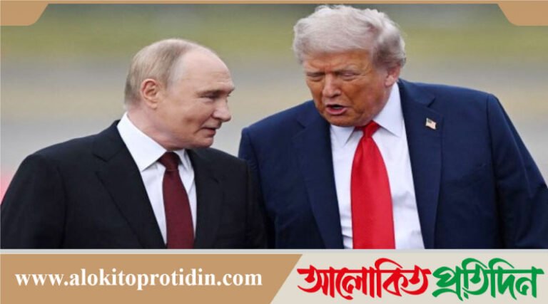 ট্রাম্পের ‘গাজা বোর্ড অব পিস’-এ ১০০ কোটি ডলার অনুদান দেওয়ার ঘোষণা পুতিনের