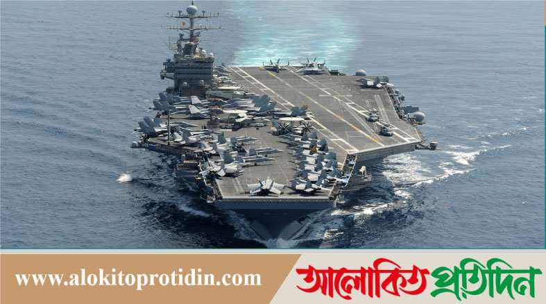 ইরানে হামলার প্রস্তুতি সম্পন্ন করেছে যুক্তরাষ্ট্র