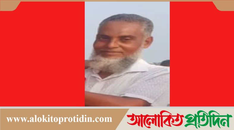 লক্ষীপুর জেলায় চাঁদা দিতে অস্বীকার করলে বাবার সামনে মেয়েকে তুলে নিয়ে যাওয়ার চেষ্টা