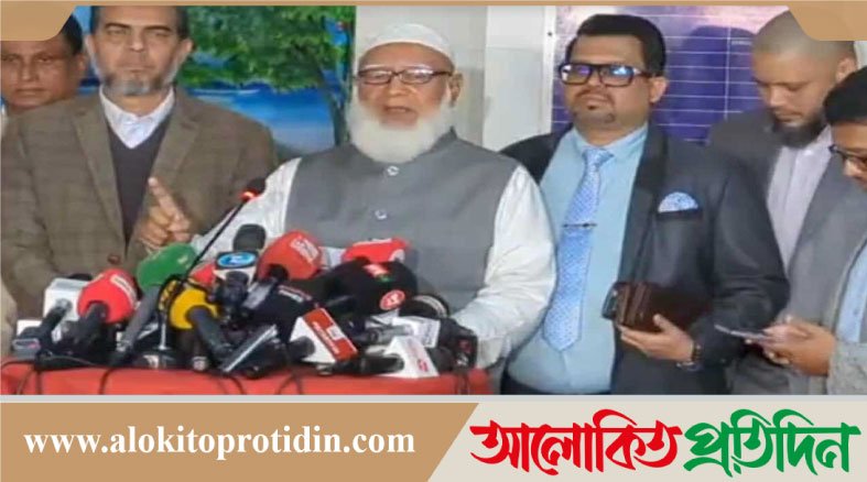 কাল-পরশুর মধ্যেই জোটের আসন সমঝোতার চূড়ান্ত ঘোষণা দেওয়া হবে : জামায়াত আমির