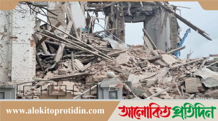 রাশিয়ায় বর্ষবরণ উদযাপনে ইউক্রেনের হামলায় নিহত-২৪