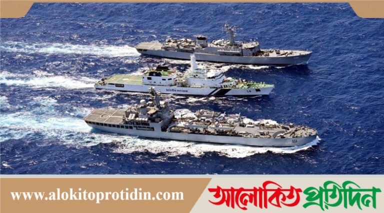 বাংলাদেশ-চীনকে নজরে রাখতে হলদিয়ায় নতুন নৌঘাঁটি করছে ভারত