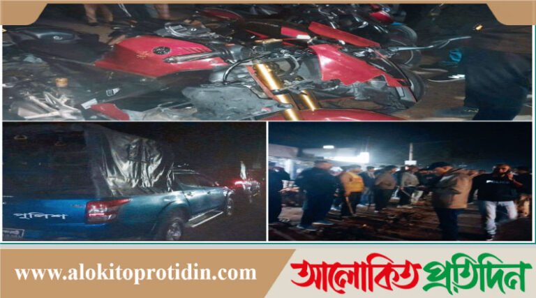 আসামি ধরতে গিয়ে আওয়াম লীগের নেতাকর্মীদের হা*মলায় ৪ পুলিশ আ*হত