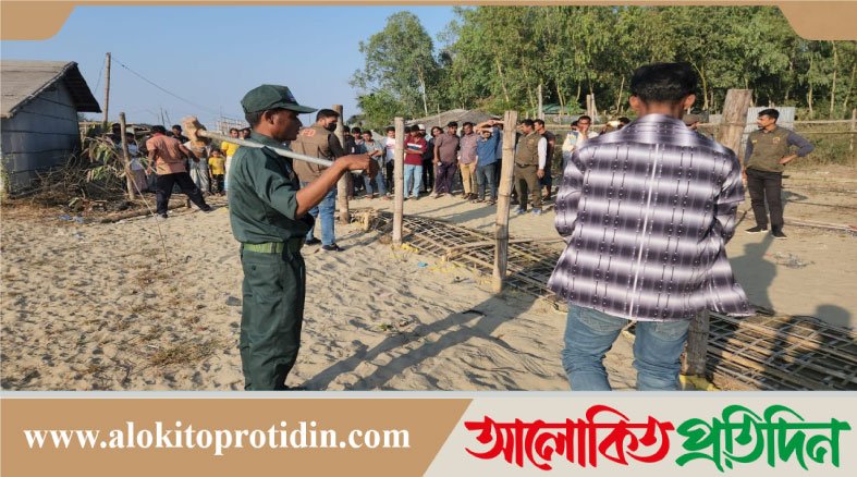 কক্সবাজারে বনবিভাগের অভিযানে ৬ একর বনভূমি উদ্ধার 