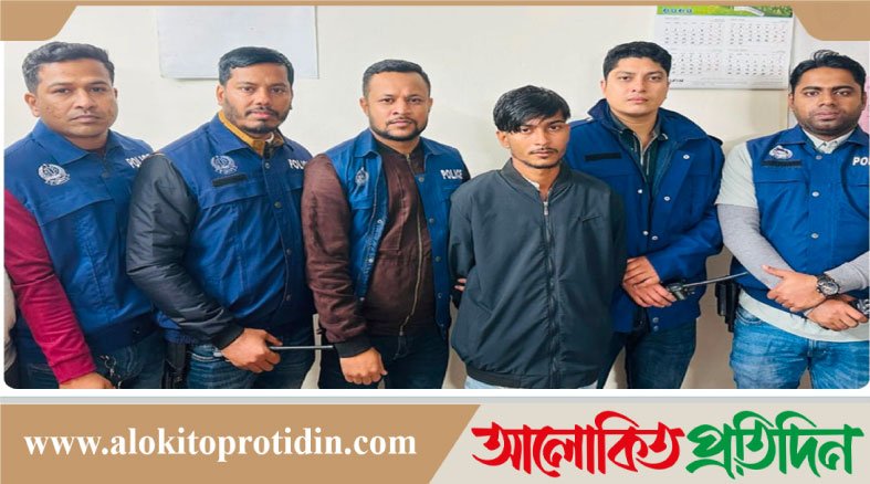 কক্সবাজারে সংঘবদ্ধ ধ*র্ষণে কিশোরীর মৃ*ত্যু, মূলহোতা গ্রে*ফতার
