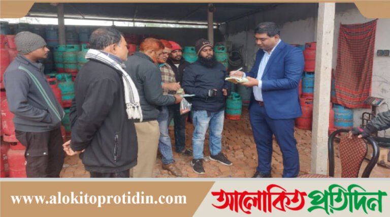 টাঙ্গাইলে অতিরিক্ত দামে গ্যাস সিলিন্ডার বিক্রি: তিন ব্যবসায়ীকে দুই লাখ টাকা জরিমানা