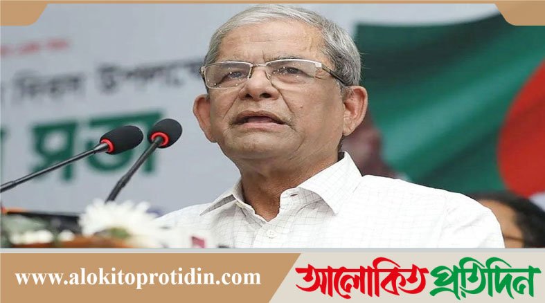 বেগম খালেদা জিয়ার জানাজায় মানুষের ঢল,গভীর ভালোবাসার প্রতিফলন: মির্জা ফখরুল