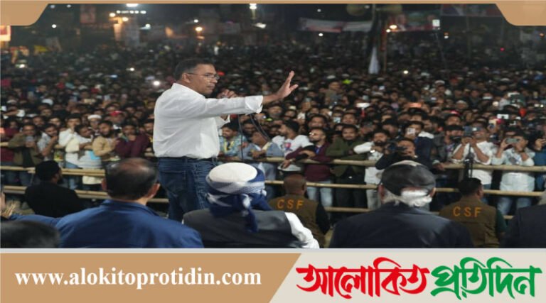 ৭১-এর স্বাধীনতা ২৪-এ রক্ষা হয়েছে : তারেক রহমান