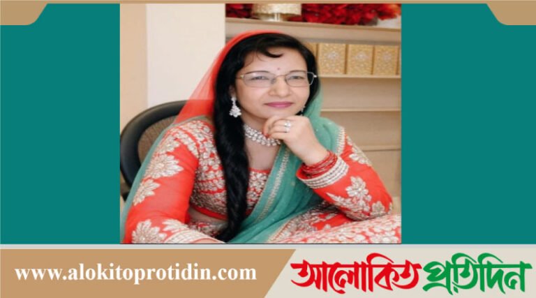 কবি ড.সাবিনা ইয়াসমিনের জন্মদিন আজ